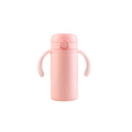 Lizzard Kids Bottle